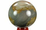 Polished Polychrome Jasper Sphere - Madagascar #124153-1